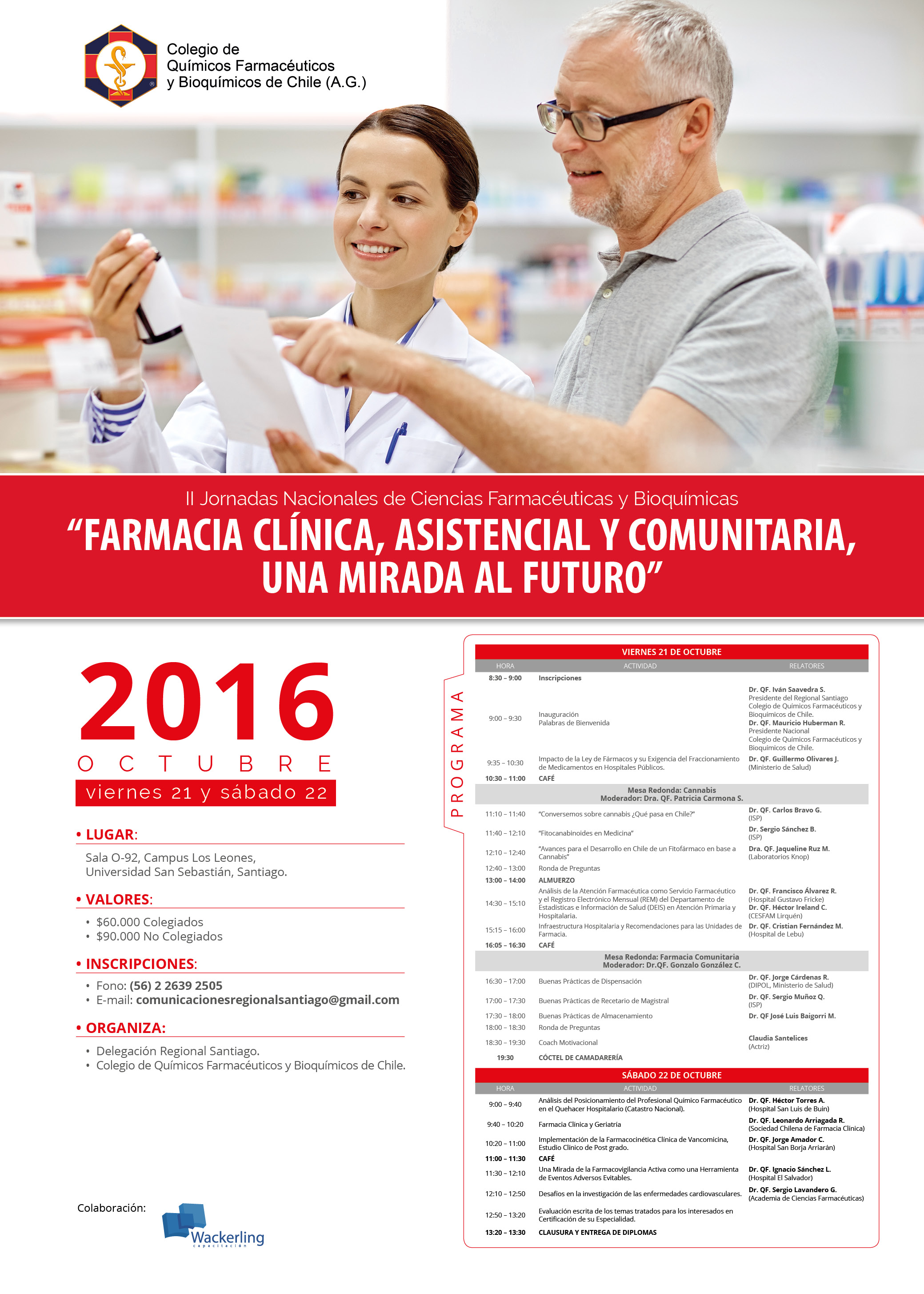 afiche-final-ii-jornadas-farmaceuticas