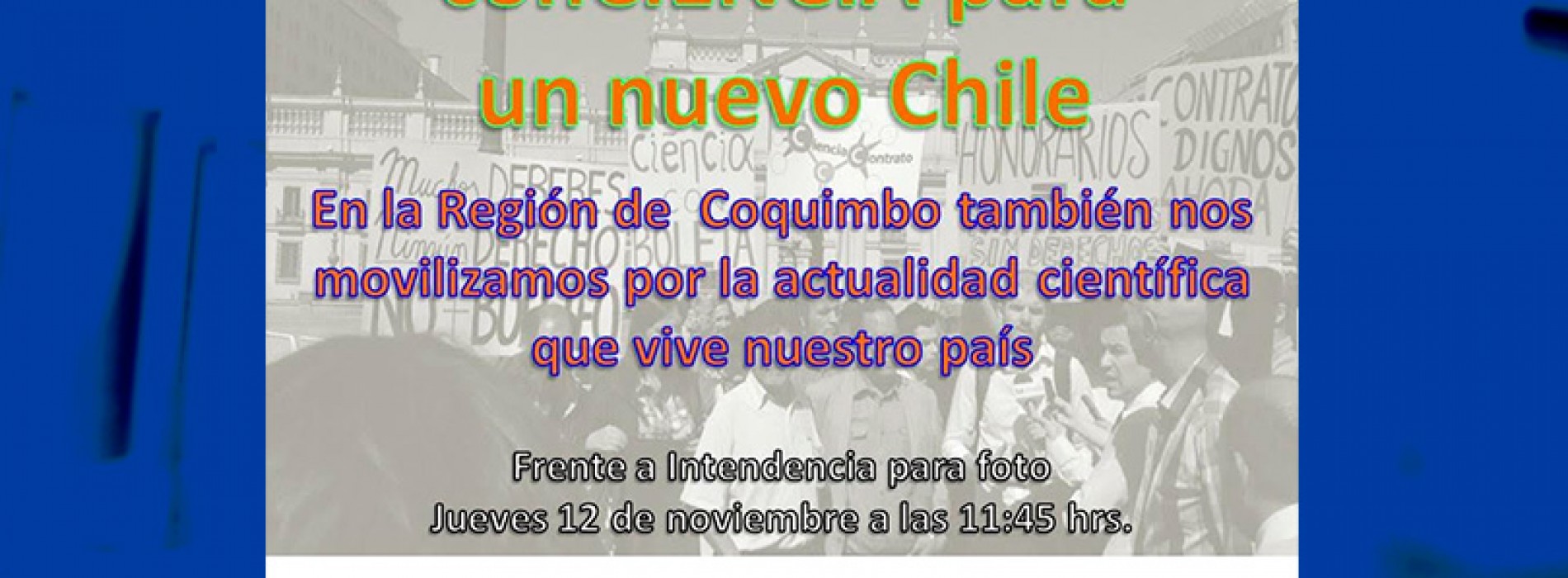 conCIENCIA para un nuevo Chile – Convocatoria Región de Coquimbo