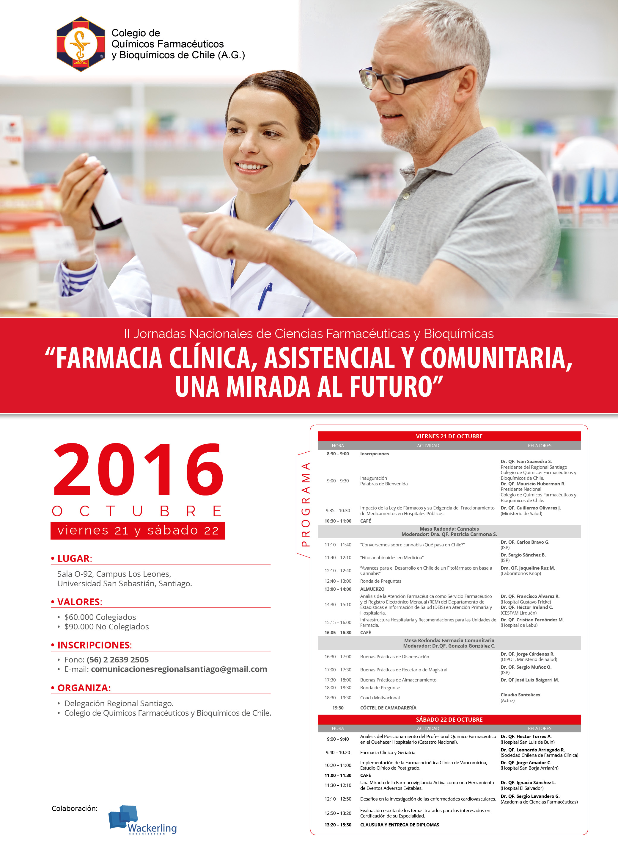 afiche-final-ii-conferences-pharmaceutical