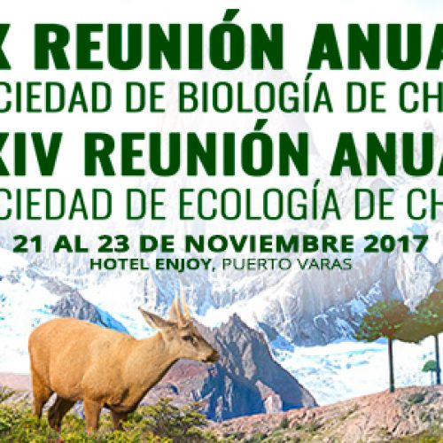 Wednesday, August 30 deadline to sign participation to the joint R.anual 2017