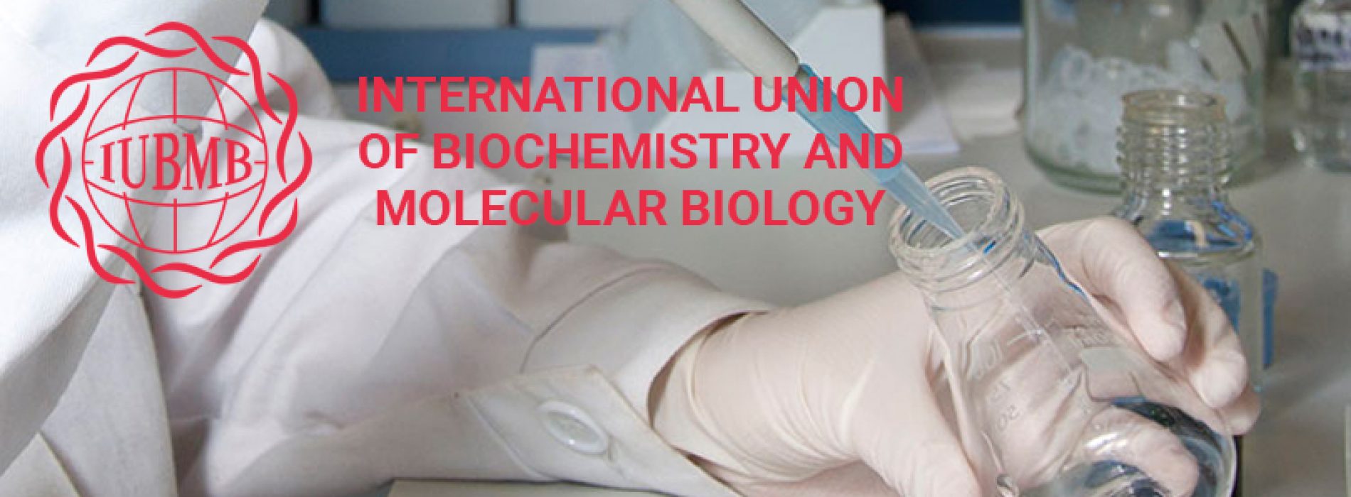 Becas IUBMB