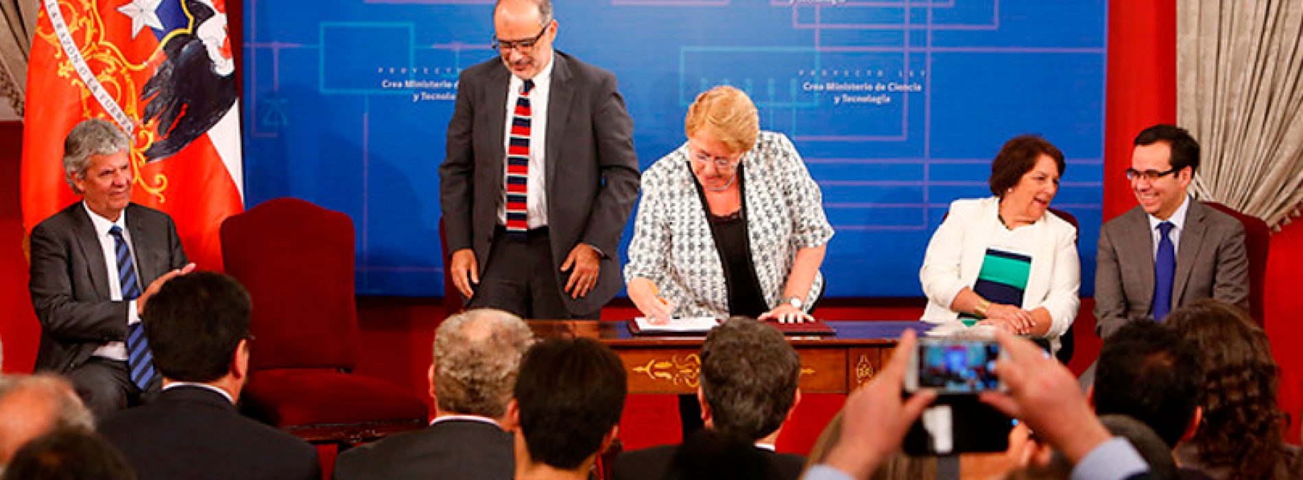 Project created by the Ministry of science and technology