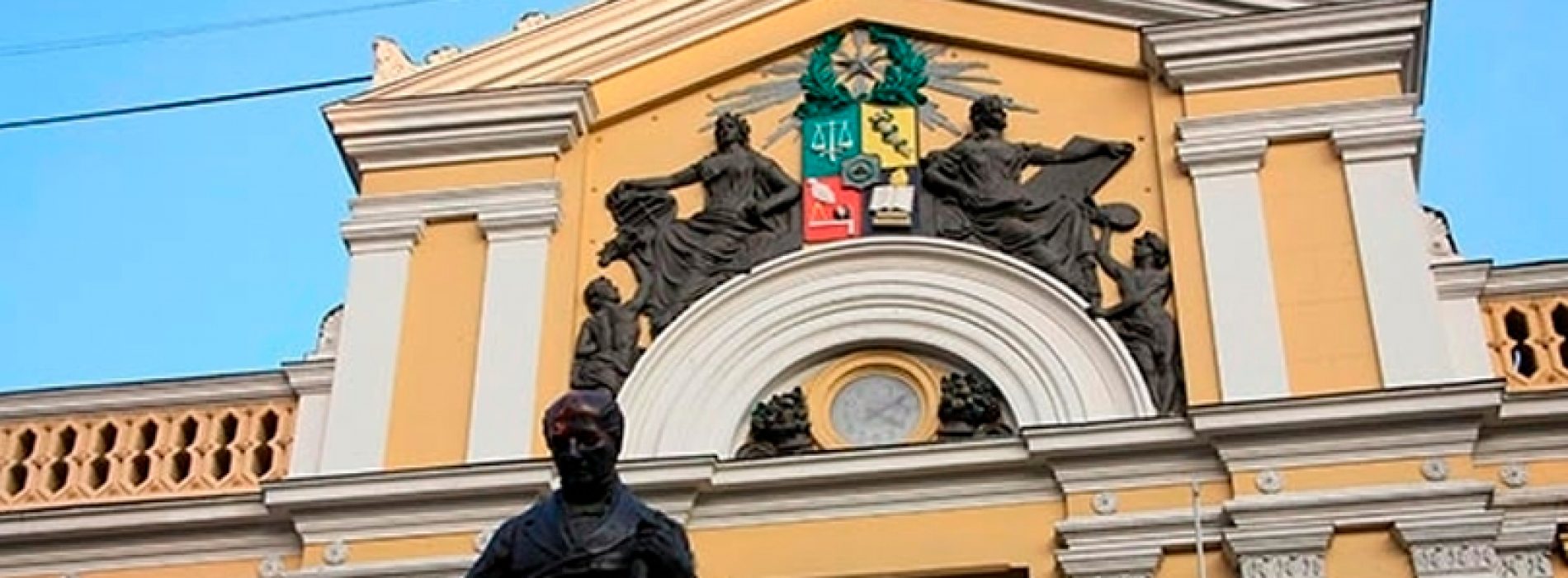 Invitación Inauguración Año Académico 2018 de la Universidad de Chile