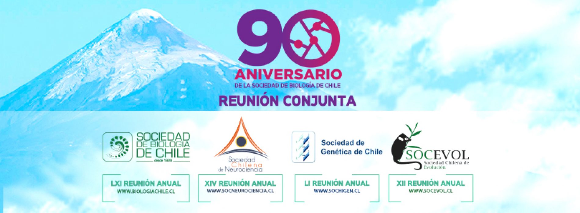 Comunicado Reunión Anual Conjunta 2018