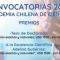 Premio Adelina Gutierrez