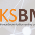 Llamado a conferencia de la Sociedad Coreana de Bioquímica y Biología Molecular